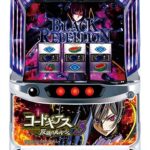 コードギアス　シリーズ